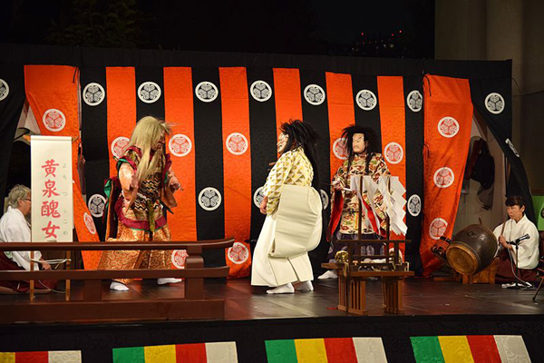 Mitología y folclor japonés – Ōkami – Conoce Japón